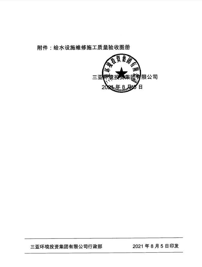 PG电子麻将胡了模拟器中文版 - 手机游戏-软件下载