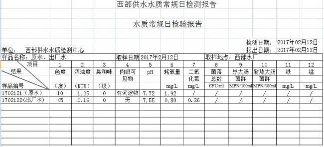 PG电子麻将胡了模拟器中文版 - 手机游戏-软件下载